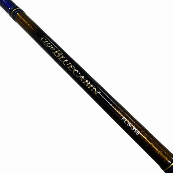 クラブキャビンFLS-350 ダイワ【【C】中古良品】