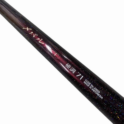 メバル XT硬調71 シマノ【【C】中古良品】