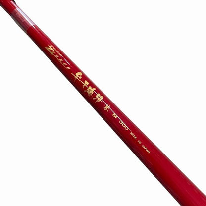 スペシャルジーカー 弁天海津 朱 300M 東海オリジナル【【SS】新古