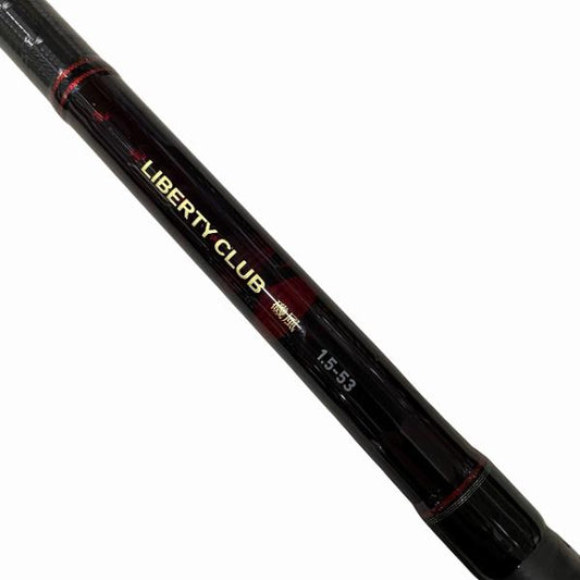 リバティークラブ 磯風1-53 ダイワ【【C】中古良品】
