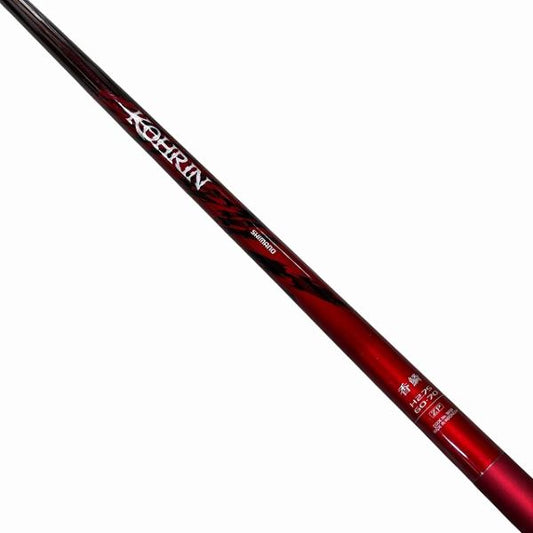 香鱗 H2.75 60-70 シマノ【【C】中古良品】