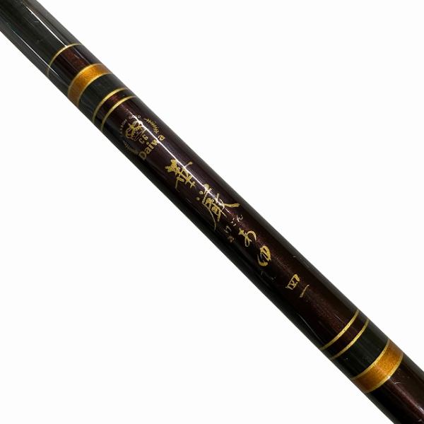 華厳 あゆ 四一 ダイワ【【C】中古良品】