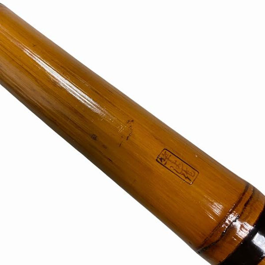 竿よし 6.9m 【【C】中古良品】