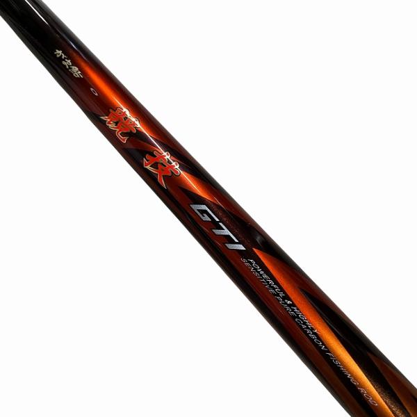 がま鮎競技GTI引抜早瀬9M がまかつ【【C】中古良品】 秋の大感謝祭