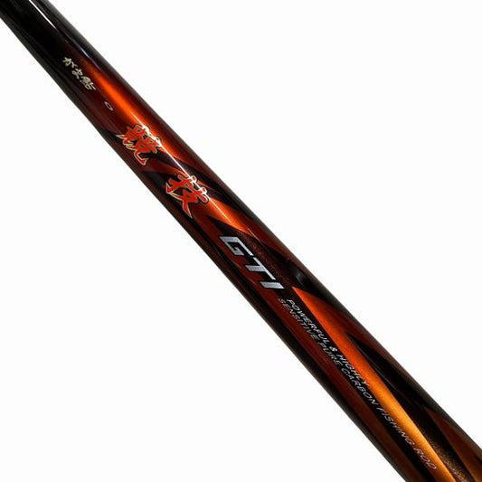 がま鮎競技GTI引抜早瀬9M がまかつ【【C】中古良品】 秋の大感謝祭