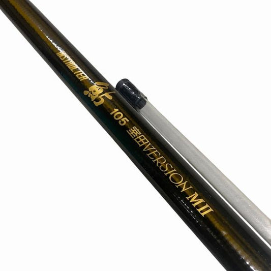 鮎105 室田バージョンM2 【【C】中古良品】