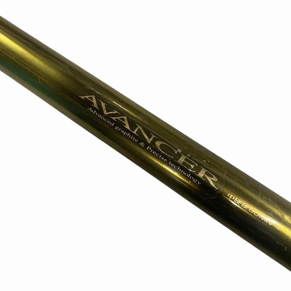 AVANCER 中硬硬 90MN ダイワ【【C】中古良品】