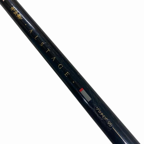 がま鮎 オールステージ がまかつ【【D】多少傷などあり