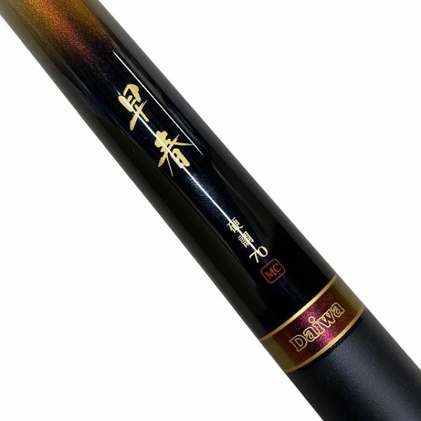 早春 硬調70 ダイワ【【C】中古良品】