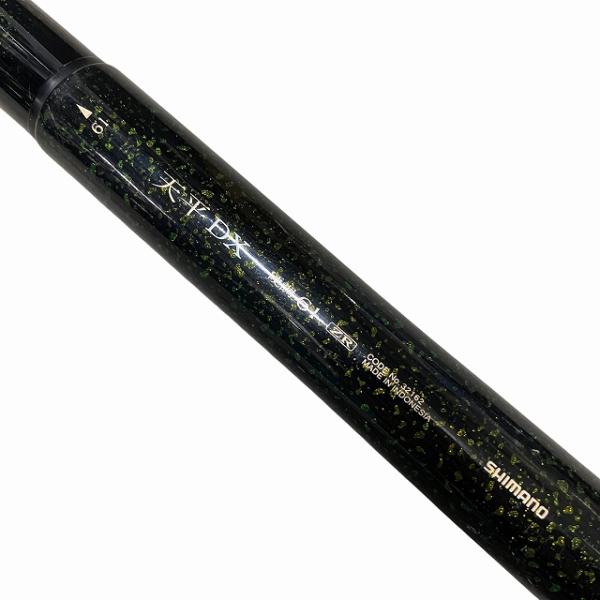 天平DX 硬調61 シマノ【【C】中古良品】