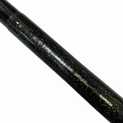 天平DX 硬調61 シマノ【【C】中古良品】