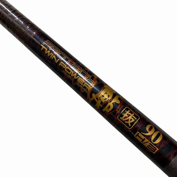 プロテック ツインパワー 鮎抜90 シマノ【【D】多少傷などあり