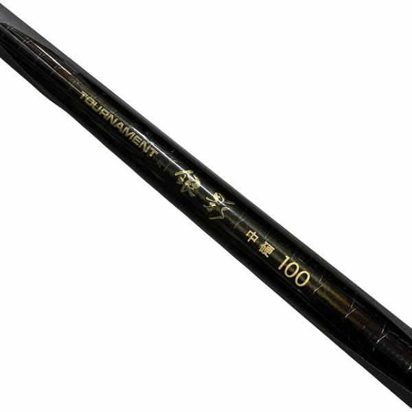 トーナメント銀影 中硬100 ダイワ【【D】多少傷などあり