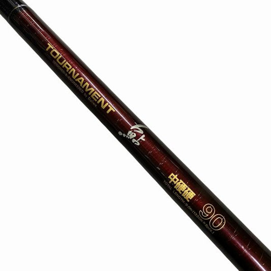 トーナメント鮎 中硬硬90 ダイワ【【D】多少傷などあり
