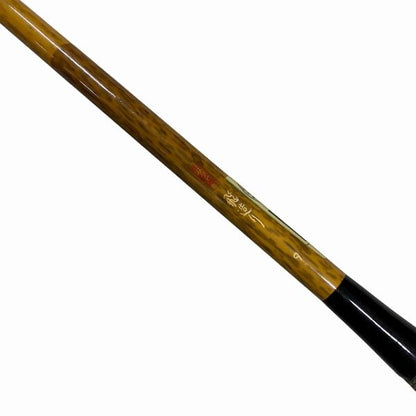 朱紋峰 飛造り 九 シマノ【【C】中古良品】 秋の大感謝祭
