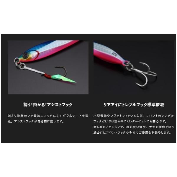 ビッグバッカージグ 30g ジャッカル