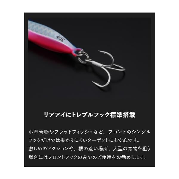 ビッグバッカージグ 30g ジャッカル