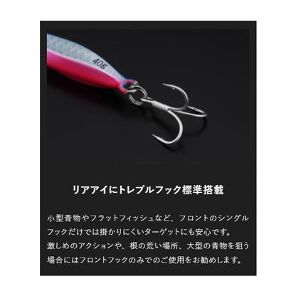 ビッグバッカージグ 30g ジャッカル