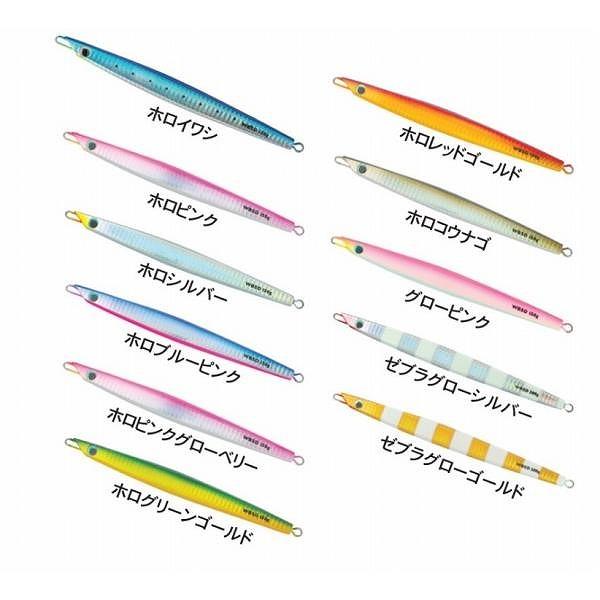 ウィークベイトSD250g メロン屋工房限定セール