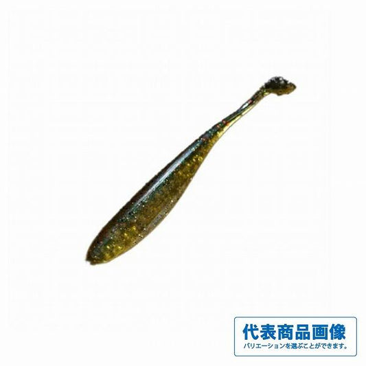 インクス 稚魚シャッド・べイティ 1.8インチ インクスレーベル 秋の大感謝祭