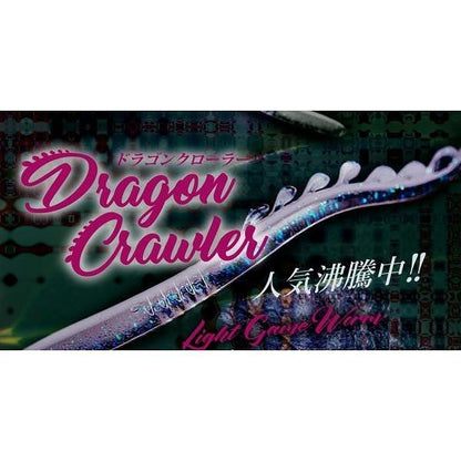 インクス ドラゴンクローラー 2.3 インクスレーベル 秋の大感謝祭