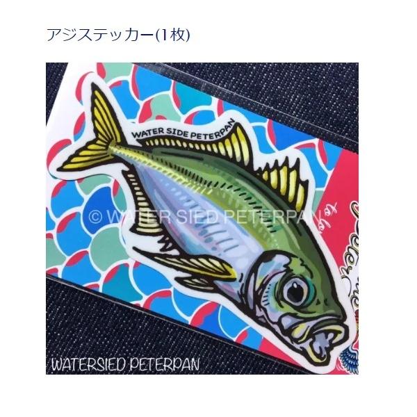 ウォーターSP オリジナルステッカー レギュラー ウォーターサイドピーターパン