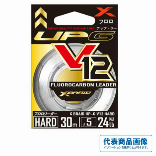 X-BRAID X-BRAID UP-G LEADER V12 HARD 30M XBRAID 秋の大感謝祭