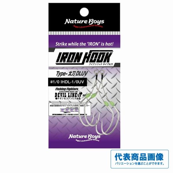 ネイチャーB IRONHOOK type太刀 ネイチャーボーイズ 春の大感謝祭