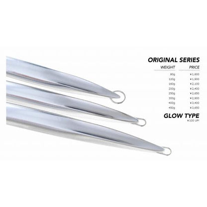 uroco jig タチウオカラー 200g uroco