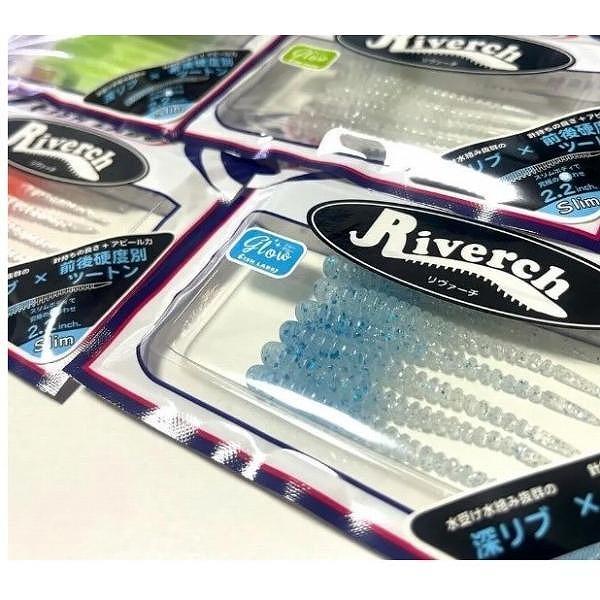 フィッシュラボRiverchSlim 2.2inch フィッシュラボ 秋の大感謝祭
