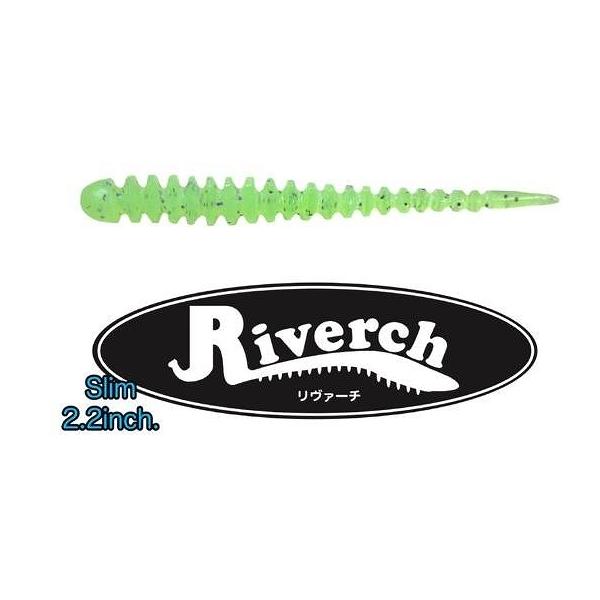 フィッシュラボRiverchSlim 2.2inch フィッシュラボ 秋の大感謝祭
