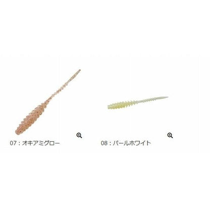 マグバイト バキュームリング 2インチ マグバイト
