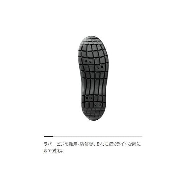 ゲームシューズラバーピン FS-002V グレー 240 シマノ【【SS】新古