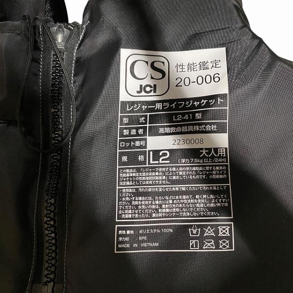 おかっぱりゲームベスト メジャークラフト【【C】中古良品】