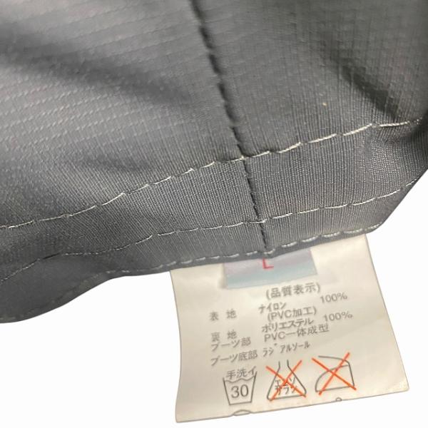 ウェーダー Lサイズ 【【C】中古良品】