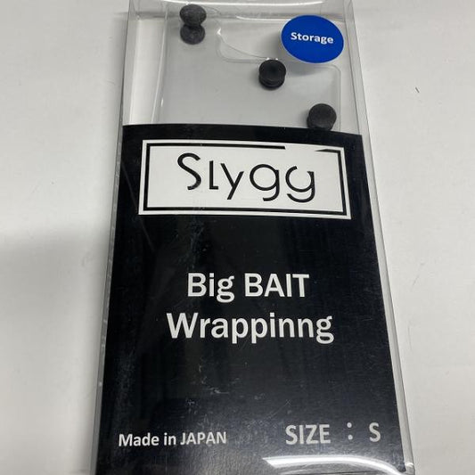 TDワークス スレイジ ビッグベイトラッピングストレージ S Slygg【【SS】新古
