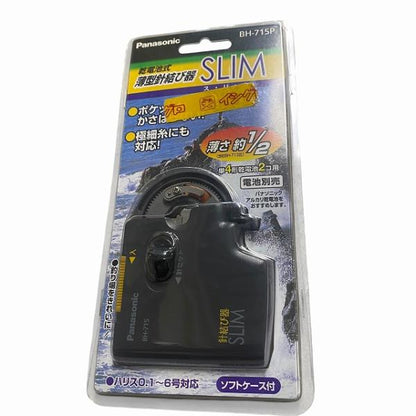 薄型針結び器 【【B】美品