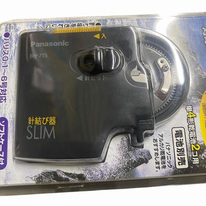 薄型針結び器 【【B】美品