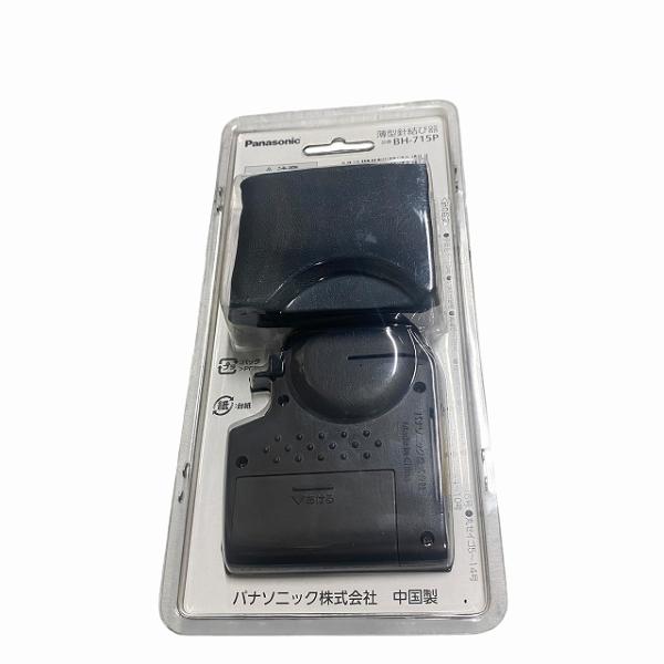 薄型針結び器 【【B】美品