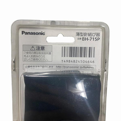 薄型針結び器 【【B】美品