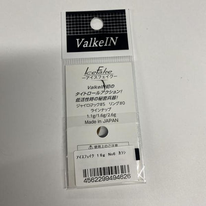 アイスフェイク 1.6gNO.6 カラシ ヴァルケイン【【SS】新古】 釣り人応援セール