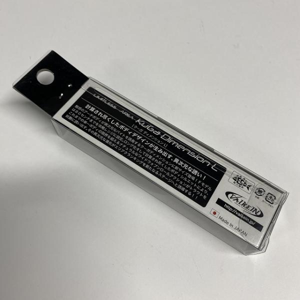 クーガディメンションLF 1091カフェシャレッドグロー ヴァルケイン【【SS】新古】 釣り人応援セール