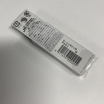 Dーインサイト4402 アカキン スミス【【SS】新古】 釣り人応援セール