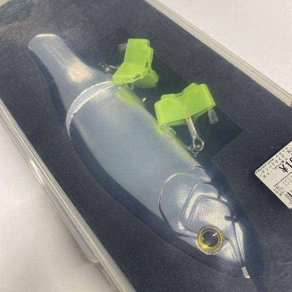 LUB240-SRSK スタイル：フローティングフックサイズ：No1/0 シルバー 長さ：240mm重さ：125g ゴメクサス【【SS】新古