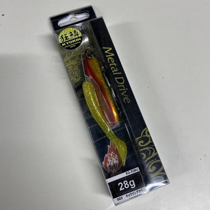 熱砂メタルドライブ SR 28g XG-X28U 003 シマノ【【SS】新古