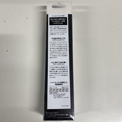 XL-T18T キョウリンRG 005 シマノ【【SS】新古
