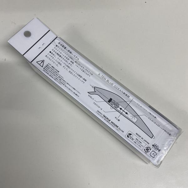BKSP115チャートバック タックルハウス【【SS】新古
