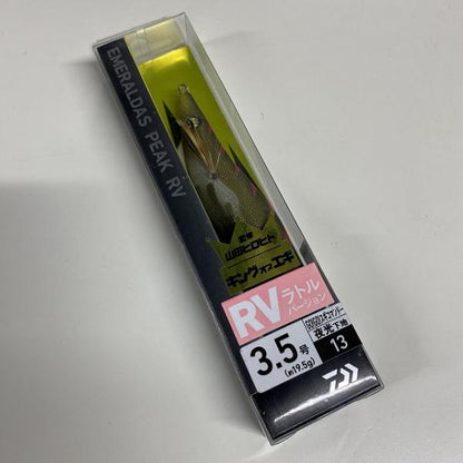 エメラルダス ピークRV 3.5号 夜光-GO!GO!スギコマンドー ダイワ【【SS】新古
