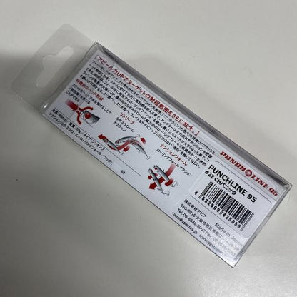 パンチライン95 22 CHパニック アピア【【SS】新古