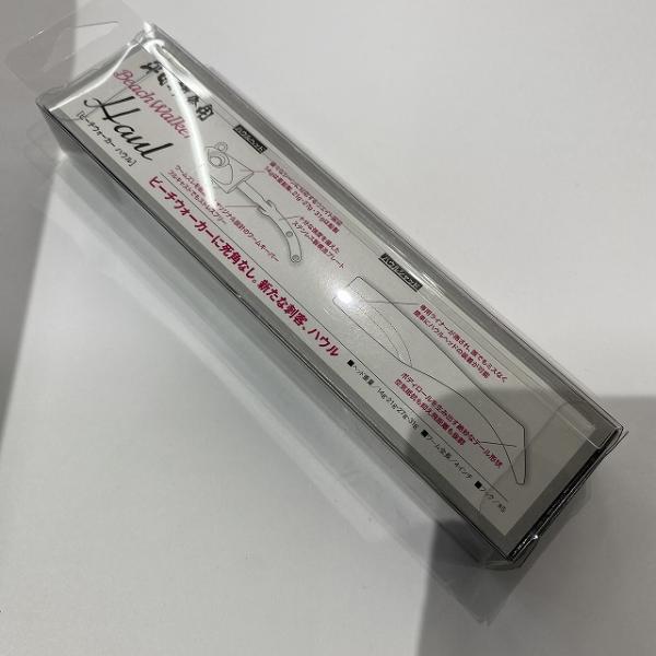 BW ハウルセット 27g AHA0063 ヒラメゴールド DUO【【SS】新古